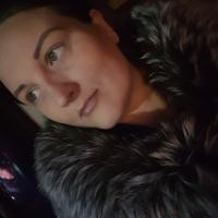 Наталья