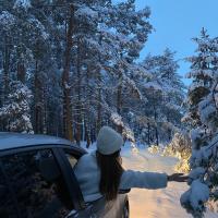 Кристина