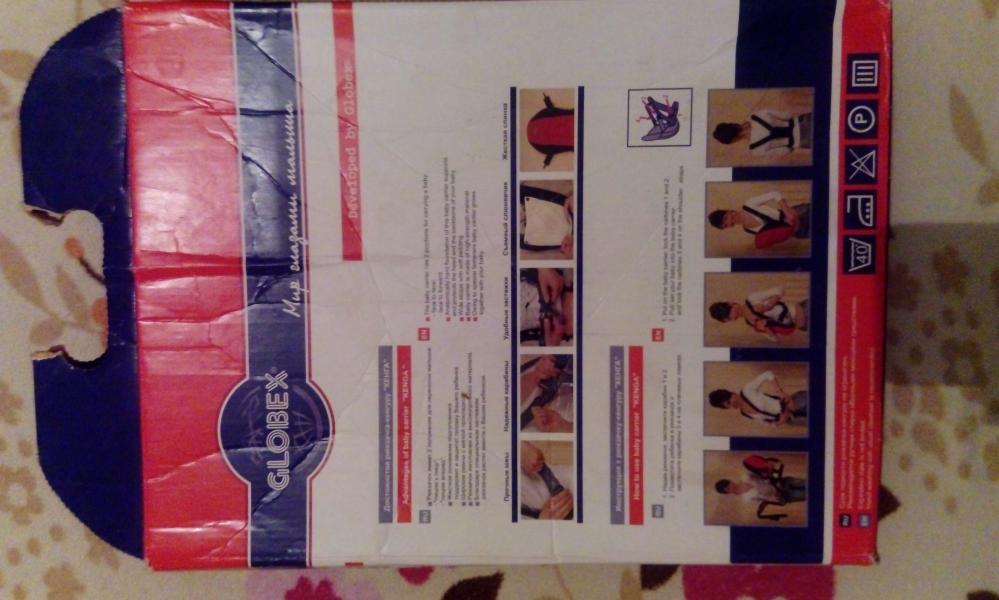 post image 1