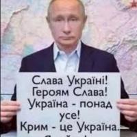 Аленка
