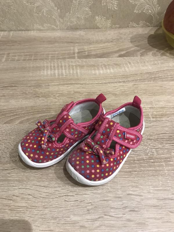 post image 5