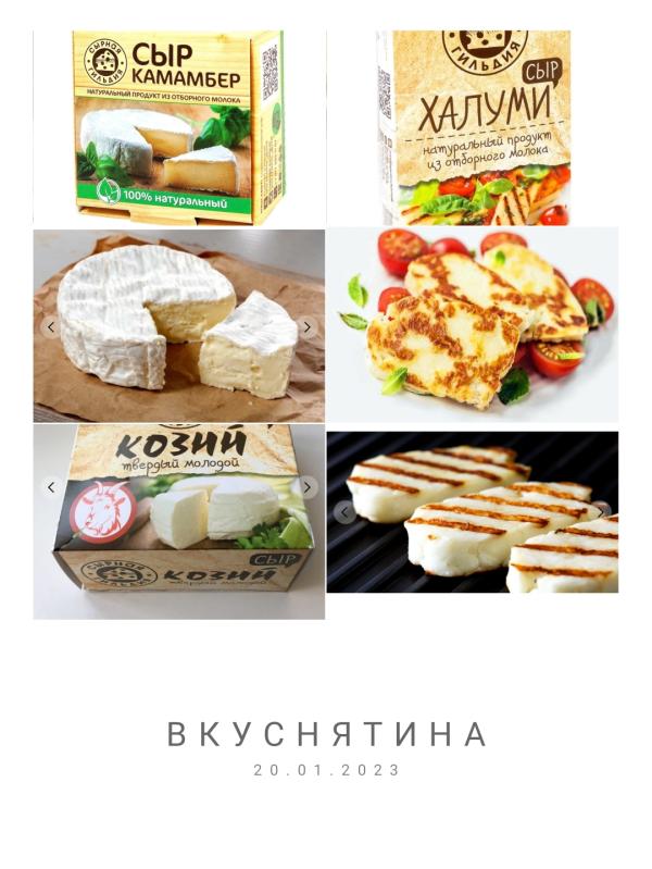 post image 4
