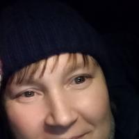 Валентина