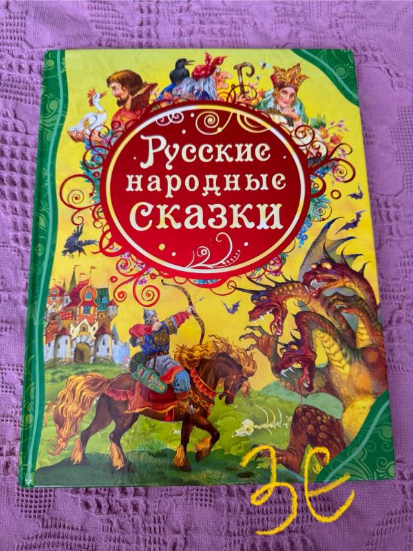 post image 5