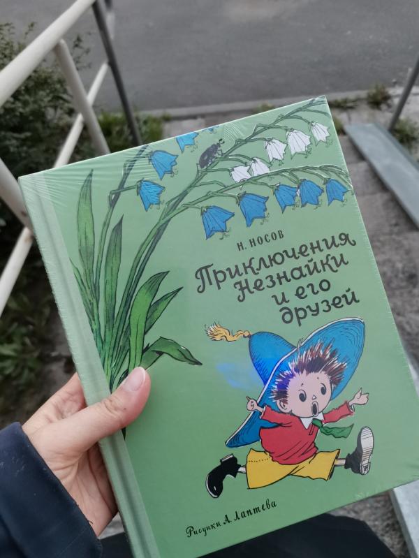 post image