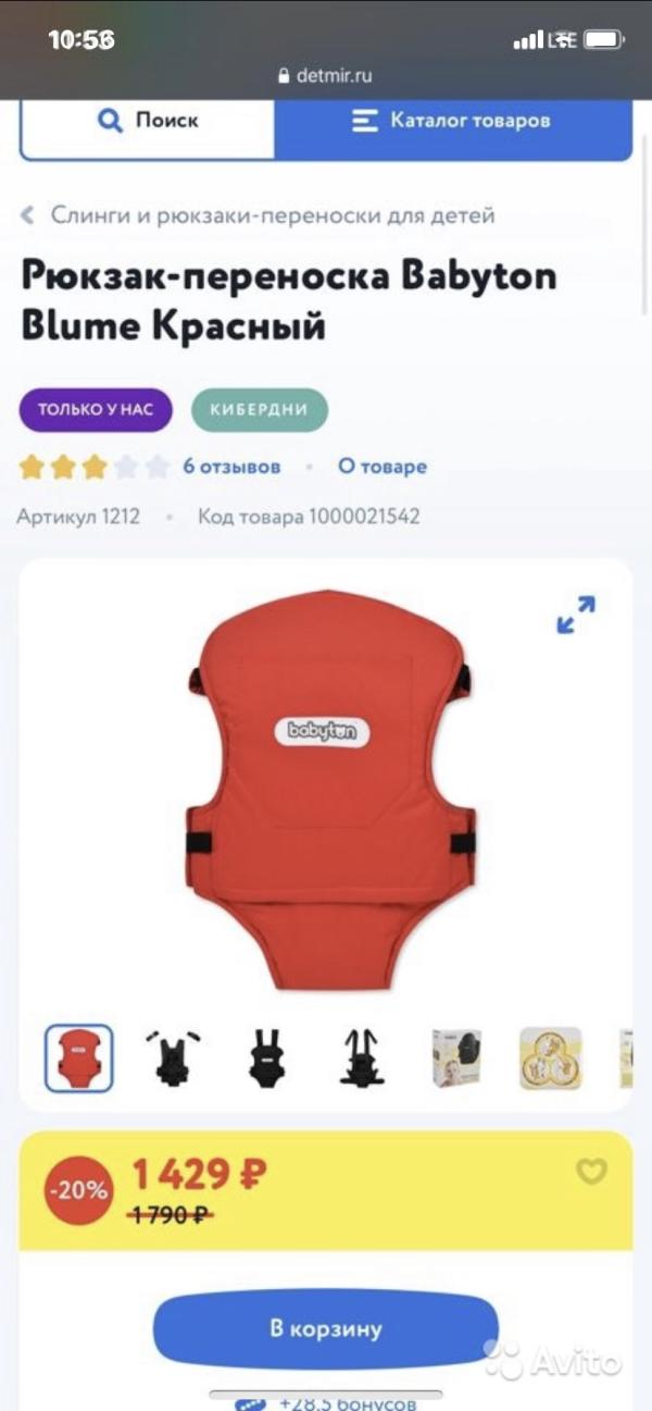 post image 5