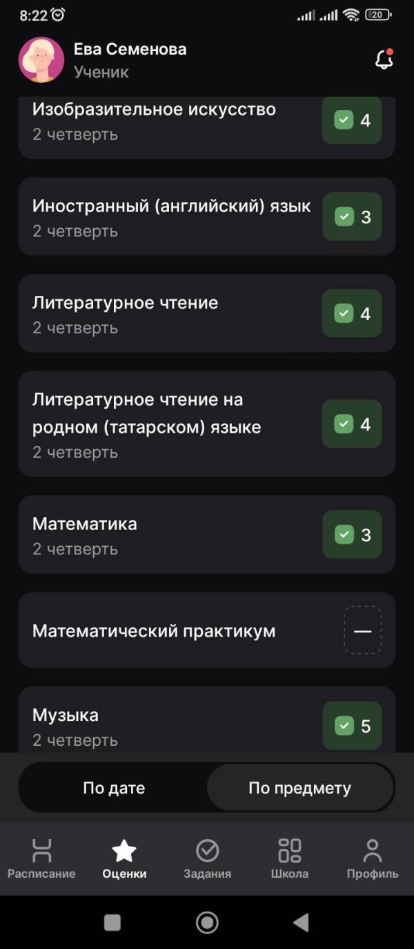 post image 4