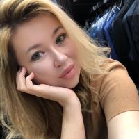 Камила