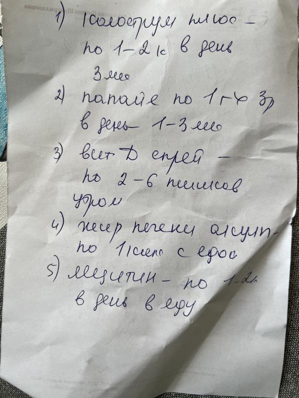 post image 4