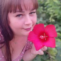 Елена
