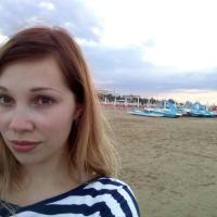 Ульяна