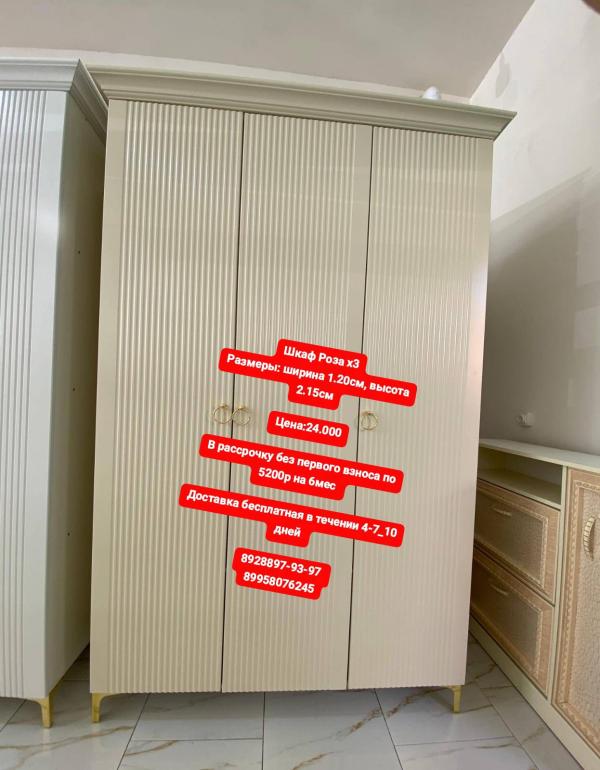 post image 4