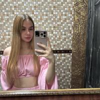 Марина