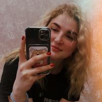Алина