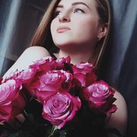 Алёна 