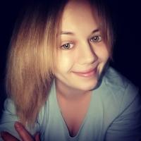 ❤Алёна❤
