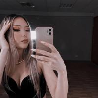 Dianessa