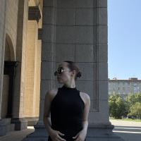 Яна