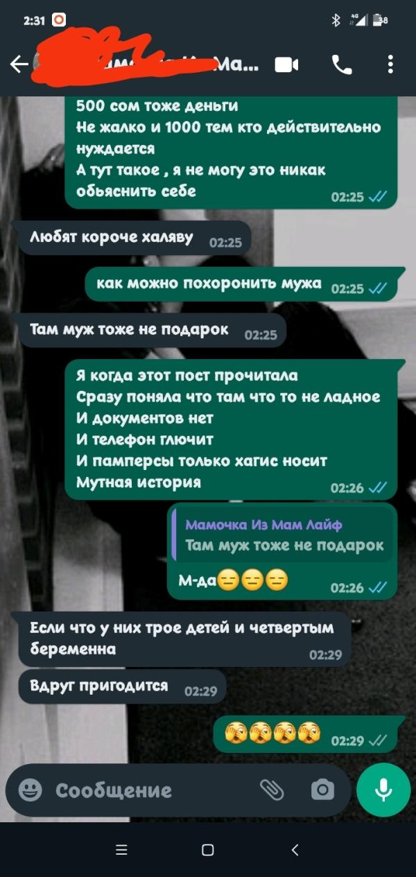 post image 5