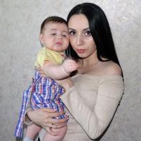 Эмма