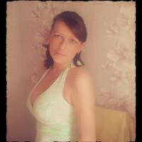 Darine