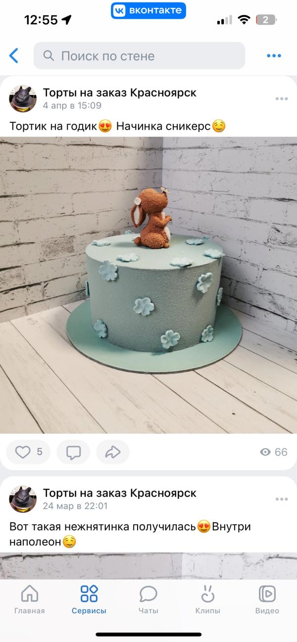 post image 5