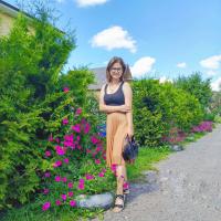 Елизавета