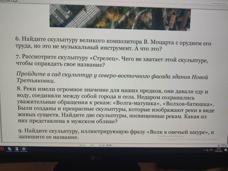 post image 4