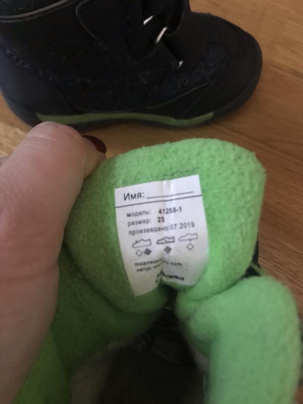 post image 4