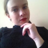 Валентина