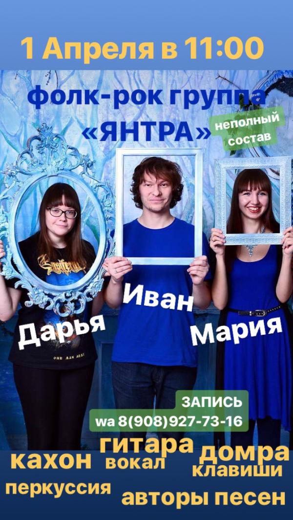 post image