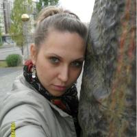 Анюта