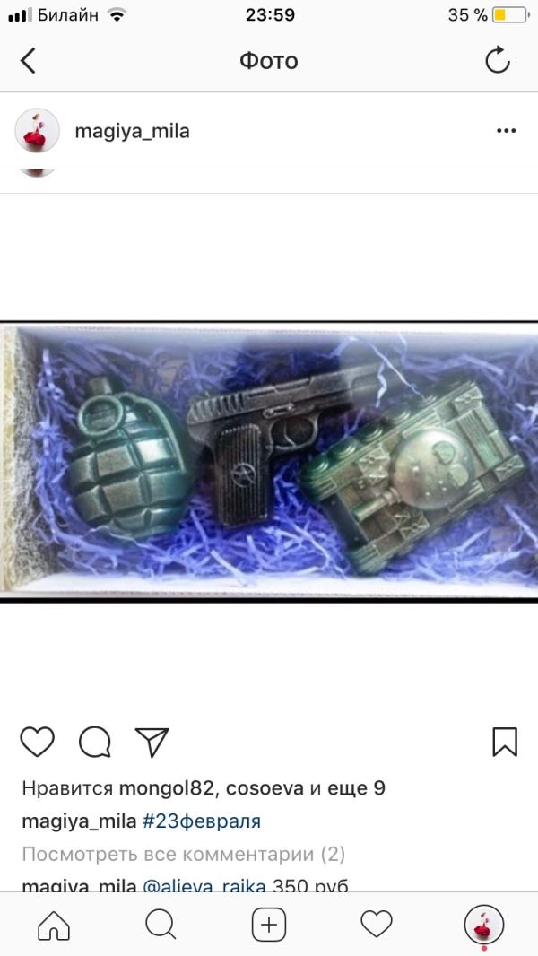 post image 4