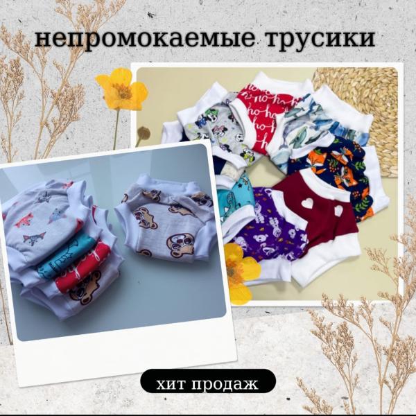 post image 4