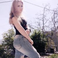 Любовь