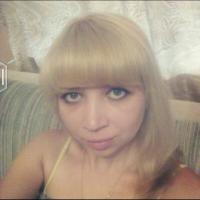 Кристина