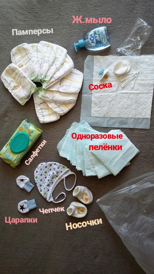 post image 5