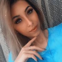 Наталья