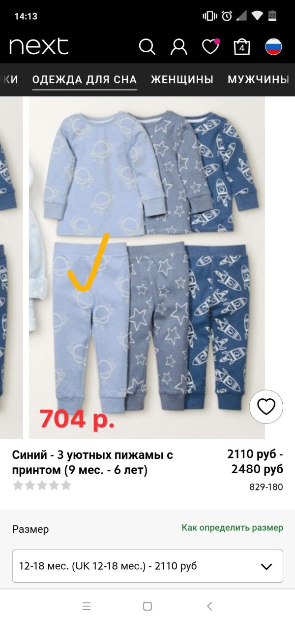 post image 4