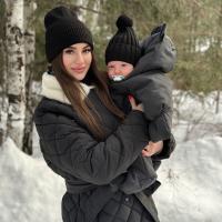 Елизавета