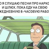 Маленькая фея