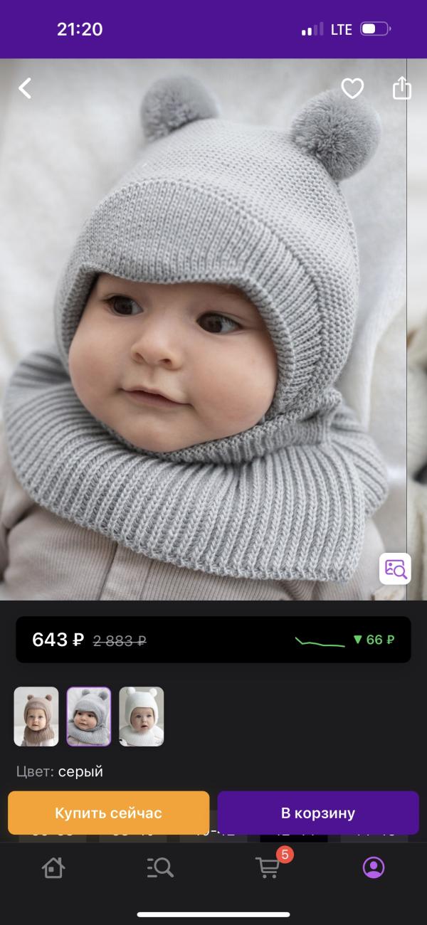 post image