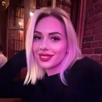 Ирина