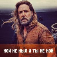 Евгения