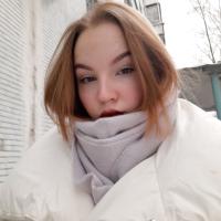 Лиза 