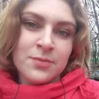 Анастасия