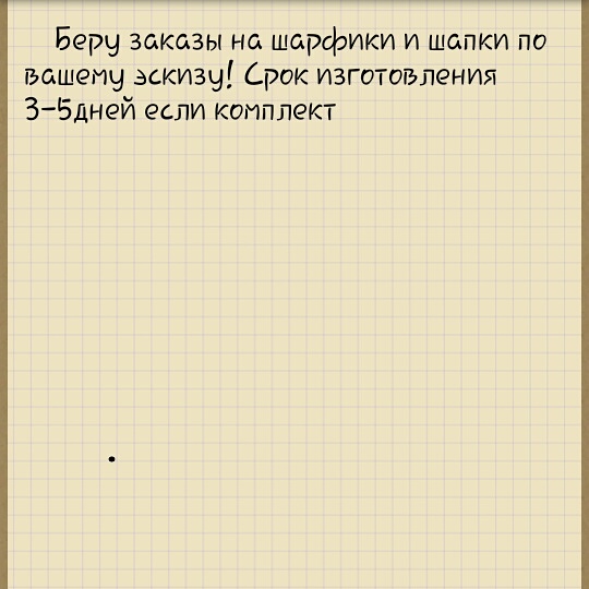 post image