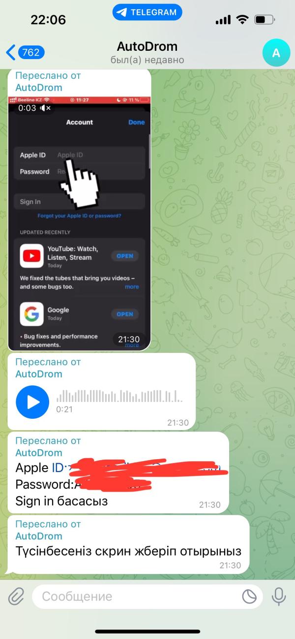 post image