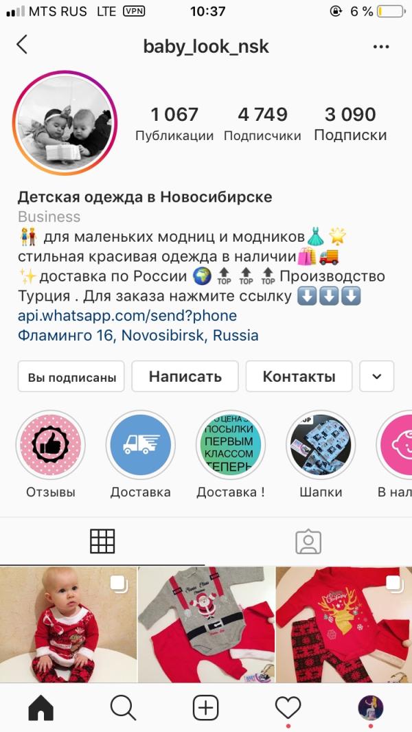 post image