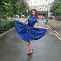 Татьяна Земскова